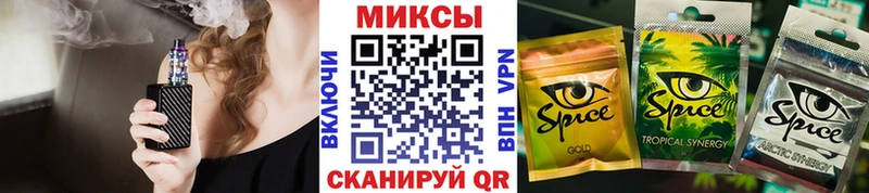 Бутират Butirat  мега зеркало  Гусь-Хрустальный  где купить  