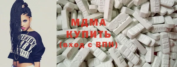 прущая мука Алзамай
