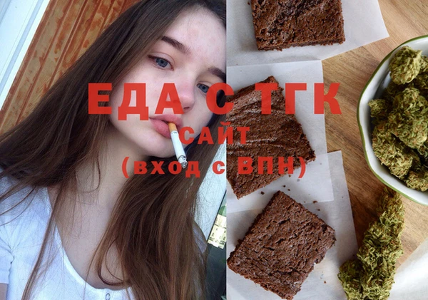 марки lsd Рославль