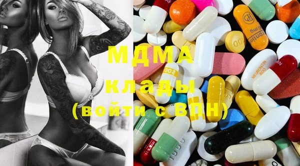 прущая мука Алзамай