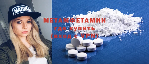 Альфа ПВП Ростов