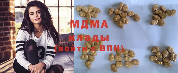 эйфоретик Алексеевка