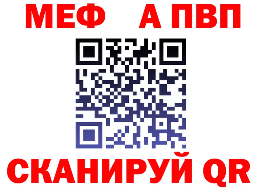 МЕФ 4 MMC ONION площадка KRAKEN Гусь-Хрустальный