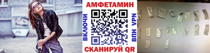 Первитин мет  Гусь-Хрустальный 